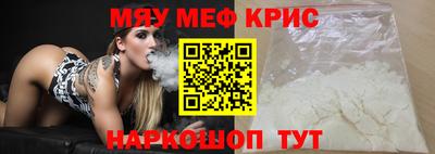 ПСИЛОЦИБИНОВЫЕ ГРИБЫ Нягань