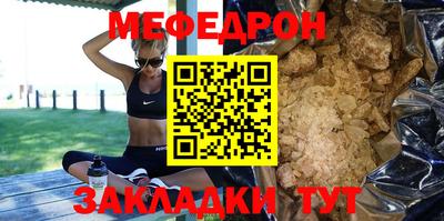 ПСИЛОЦИБИНОВЫЕ ГРИБЫ Нягань