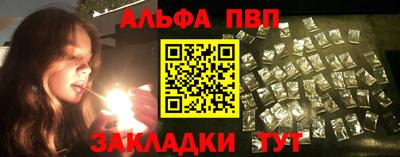 ПСИЛОЦИБИНОВЫЕ ГРИБЫ Нягань