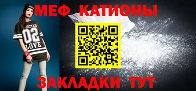 ПСИЛОЦИБИНОВЫЕ ГРИБЫ Нягань