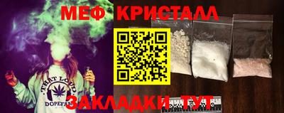 ПСИЛОЦИБИНОВЫЕ ГРИБЫ Нягань