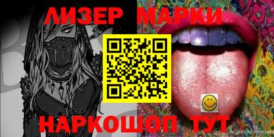 ПСИЛОЦИБИНОВЫЕ ГРИБЫ Нягань