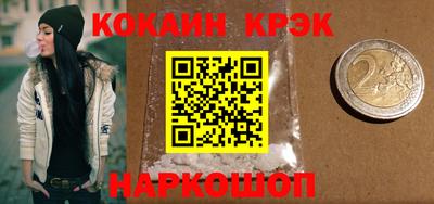 прущая мука Обнинск