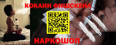 мяу мяу мука Обь