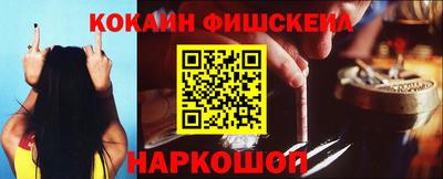 ПСИЛОЦИБИНОВЫЕ ГРИБЫ Нягань
