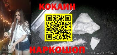 ПСИЛОЦИБИНОВЫЕ ГРИБЫ Нягань
