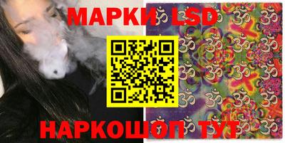 мяу мяу мука Обь