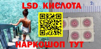 ПСИЛОЦИБИНОВЫЕ ГРИБЫ Нягань