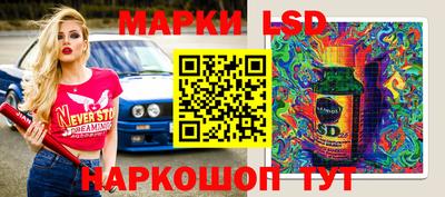 ПСИЛОЦИБИНОВЫЕ ГРИБЫ Нягань