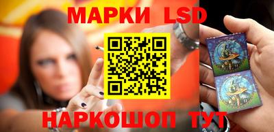 прущая мука Обнинск