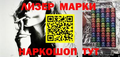 ПСИЛОЦИБИНОВЫЕ ГРИБЫ Нягань