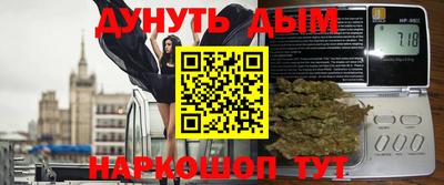 прущая мука Обнинск