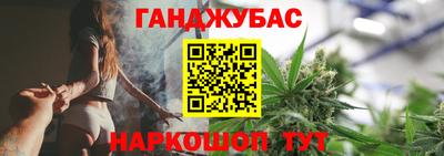 прущая мука Обнинск