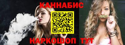 ПСИЛОЦИБИНОВЫЕ ГРИБЫ Нягань