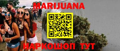 ПСИЛОЦИБИНОВЫЕ ГРИБЫ Нягань
