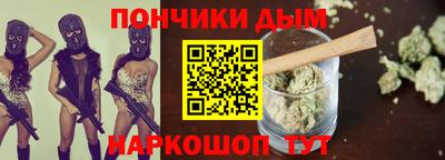 ПСИЛОЦИБИНОВЫЕ ГРИБЫ Нягань