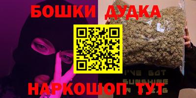 прущая мука Обнинск