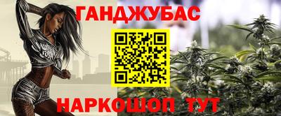 ПСИЛОЦИБИНОВЫЕ ГРИБЫ Нягань