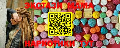 прущая мука Обнинск