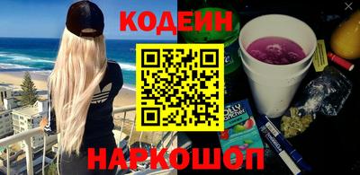 прущая мука Обнинск