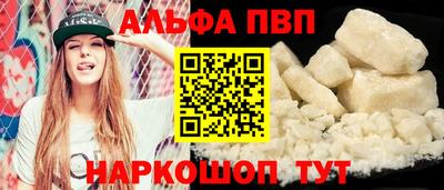 прущая мука Обнинск