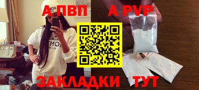ПСИЛОЦИБИНОВЫЕ ГРИБЫ Нягань