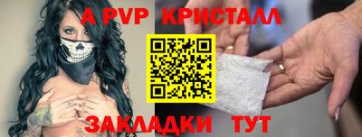 ПСИЛОЦИБИНОВЫЕ ГРИБЫ Нягань