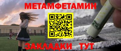 ПСИЛОЦИБИНОВЫЕ ГРИБЫ Нягань