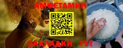 прущая мука Обнинск