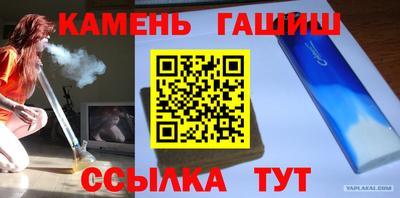 прущая мука Обнинск
