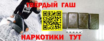 прущая мука Обнинск