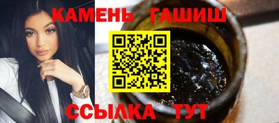 ПСИЛОЦИБИНОВЫЕ ГРИБЫ Нягань
