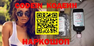 прущая мука Обнинск