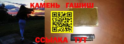 мяу мяу мука Обь