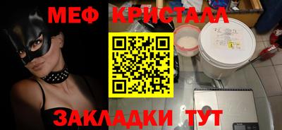 ПСИЛОЦИБИНОВЫЕ ГРИБЫ Нягань