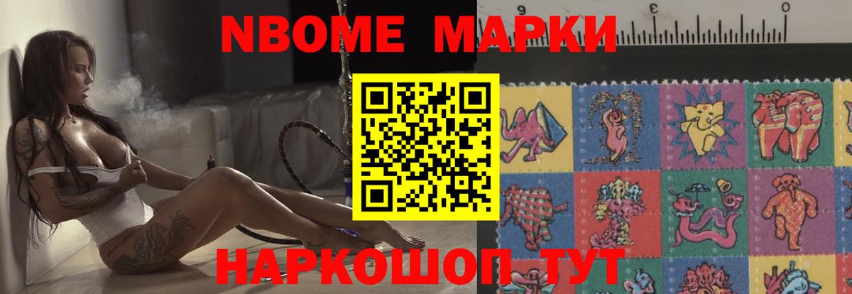 Лсд 25 экстази ecstasy  LSD-25 экстази ecstasy  Тольятти  Вход с VPN 