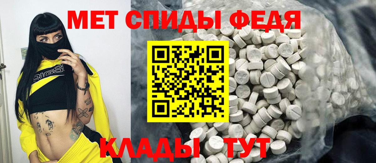 Героин  Тольятти  МАРИХУАНА  Вход с VPN  ГАШ  MDMA  Меф   КОКАИН 